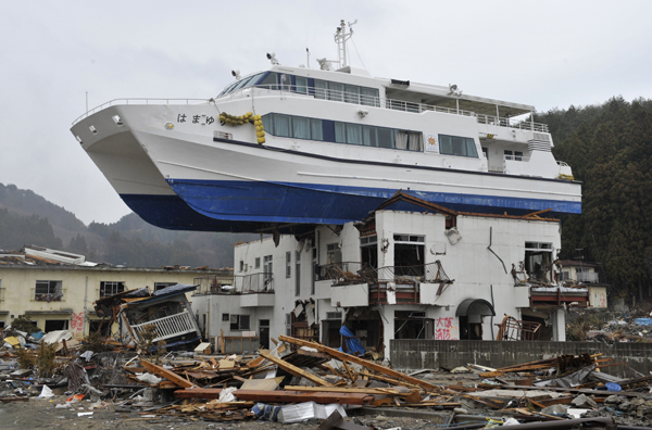 ■2022.3.23の最新地震予知情報をお知らせします。