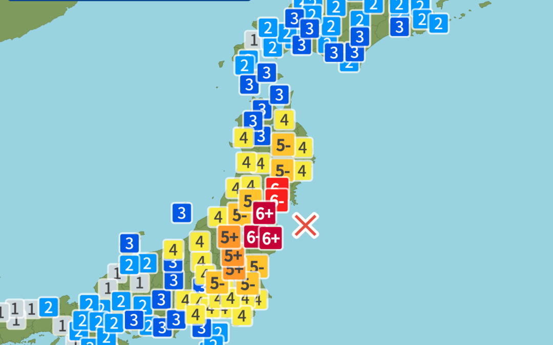 ■2022.5.18の最新地震予知情報をお知らせします。