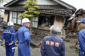 石川県珠洲市で震度6強の地震が多発!!