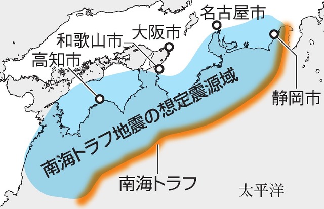 5月11日千葉南部震度5強!・・相模トラフが、南海トラフが危ない!!・・・まぢかか？そろそろ準備を!!